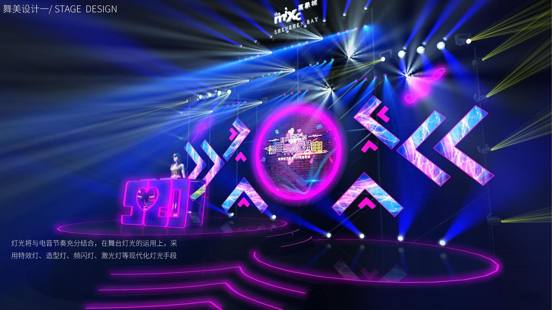 星耀国际联合中国传媒大学成立“文化创新研究中心”