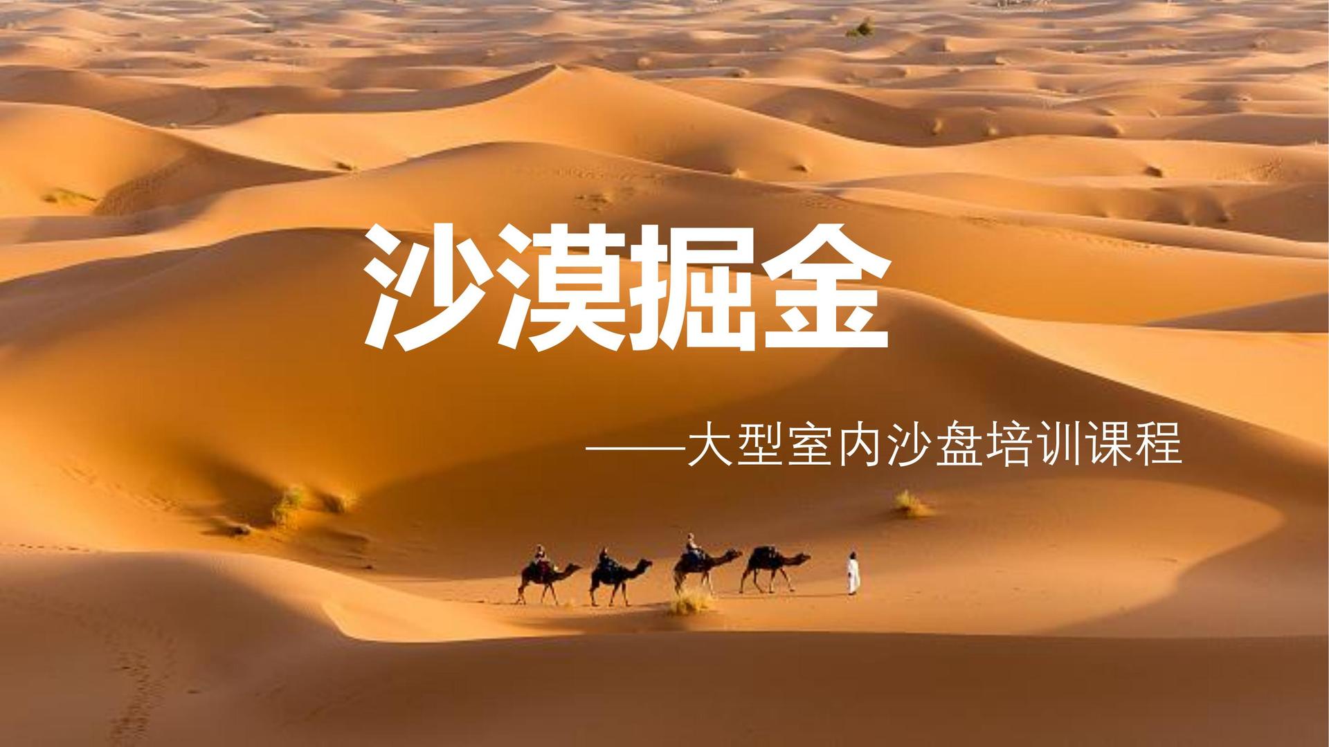 星耀国际高端影视